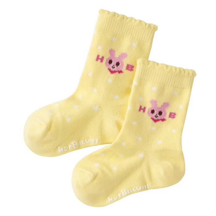 Set of 2 sock packs