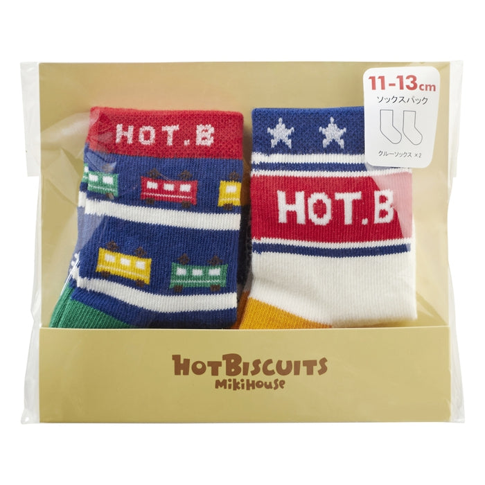 Set of 2 sock packs