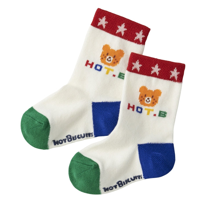 Set of 2 sock packs