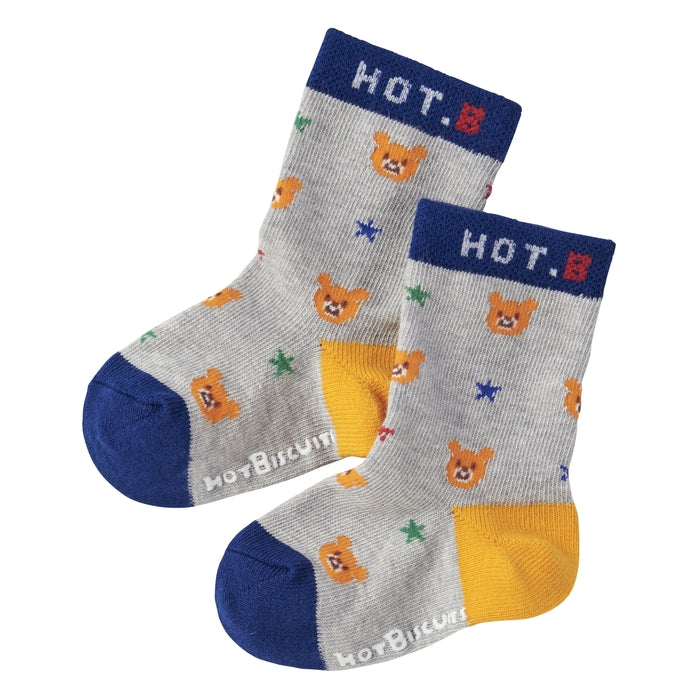 Set of 2 sock packs