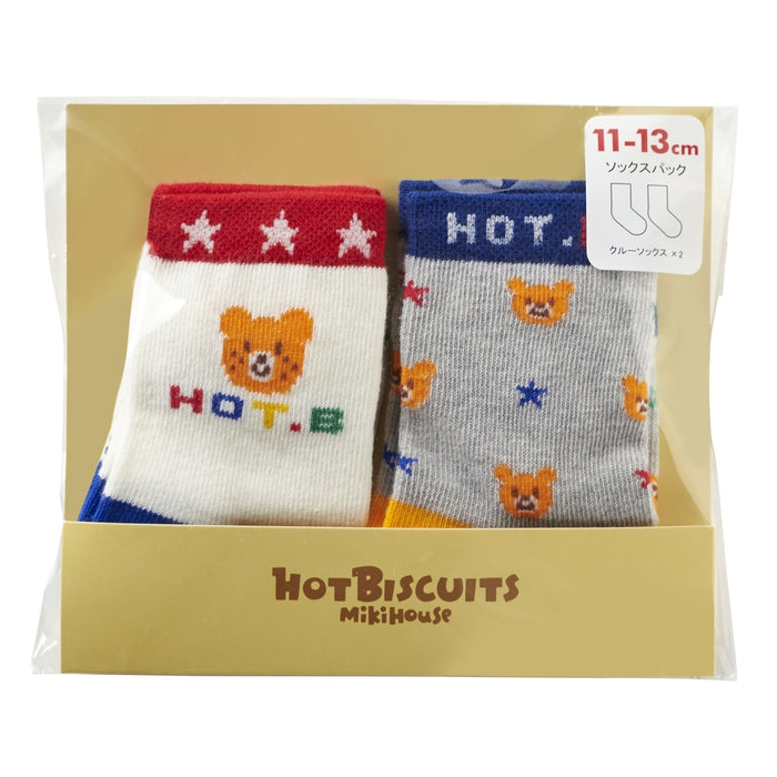 Set of 2 sock packs