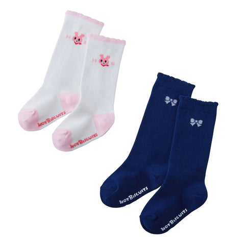 Set of 2 high sock packs