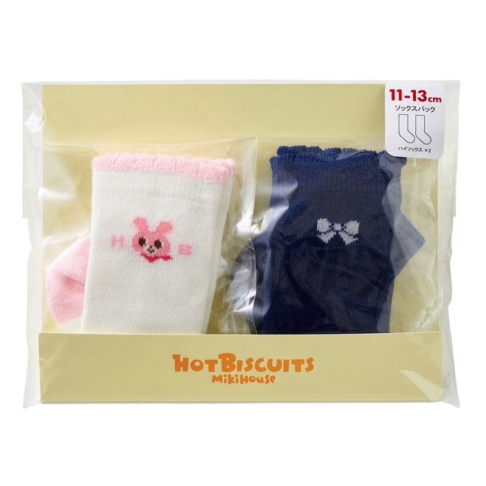 Set of 2 high sock packs