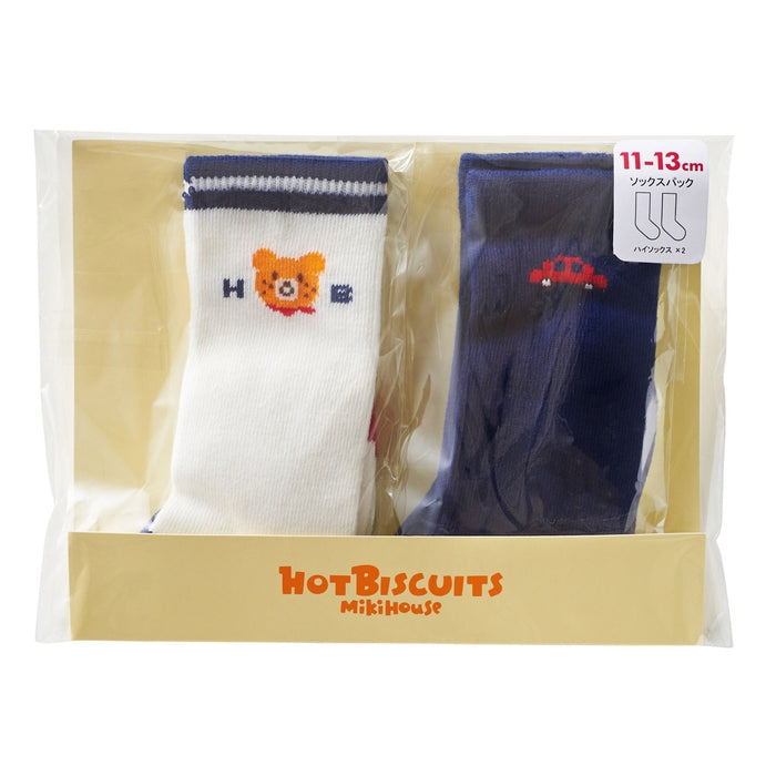 Set of 2 high sock packs