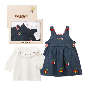 Jumper skirt gift set [BOX included]