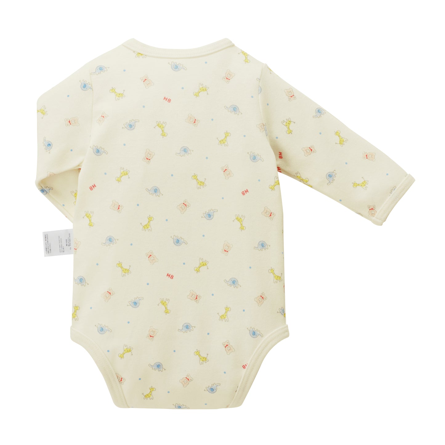 長袖ボディシャツ２枚セット