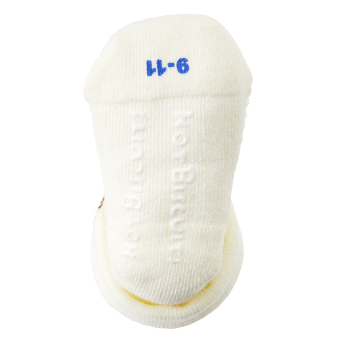 カバーオールセット【BOX付き】