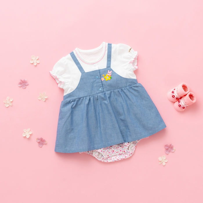 Short all set [with box]