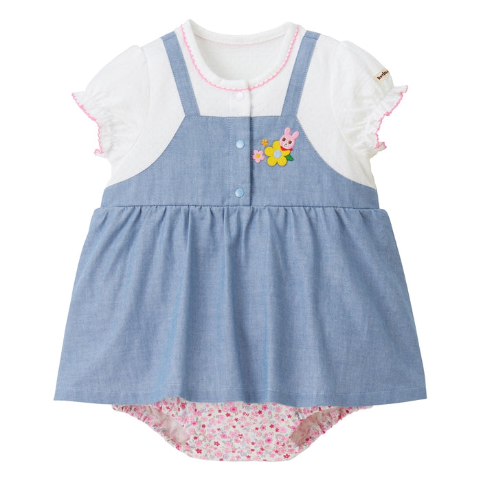 Short all set [with box]