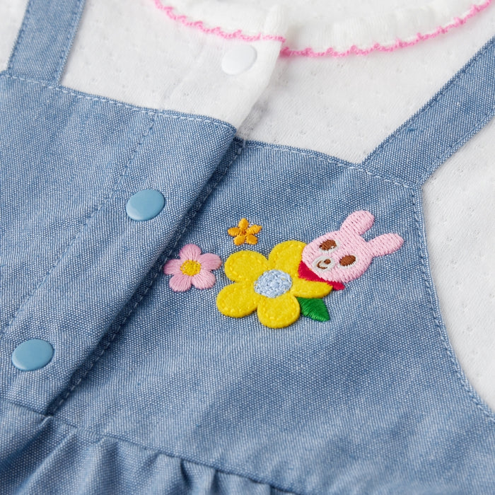 Short all set [with box]