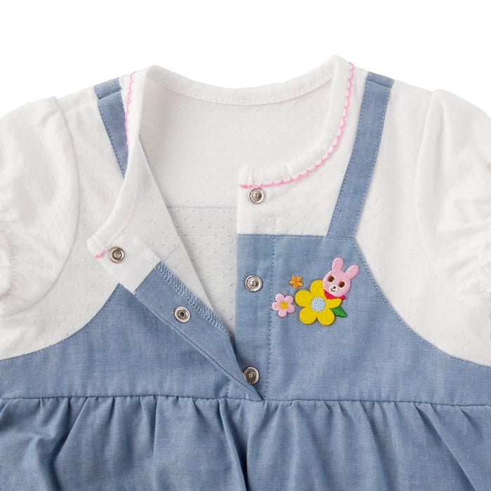 Short all set [with box]