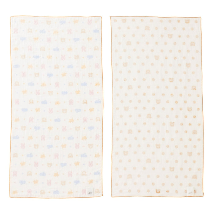 ガーゼタオルセット