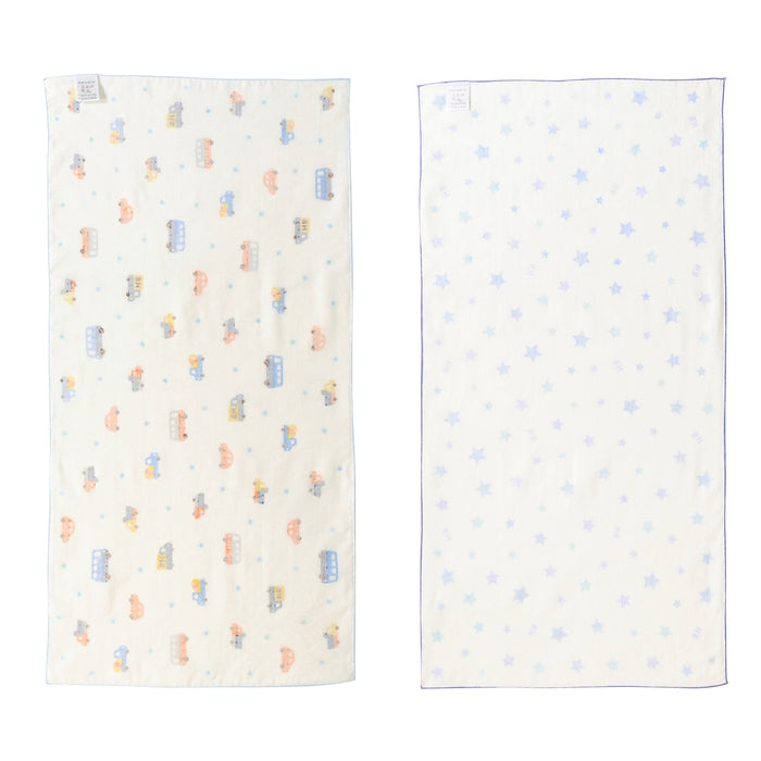 ガーゼタオルセット