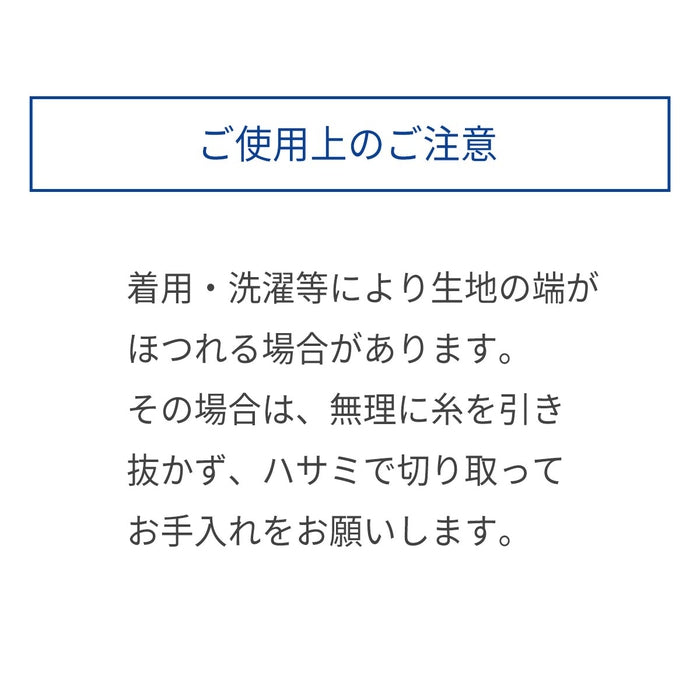【感謝祭】半袖Ｔシャツ【配送希望日・キャンセル・返品不可】