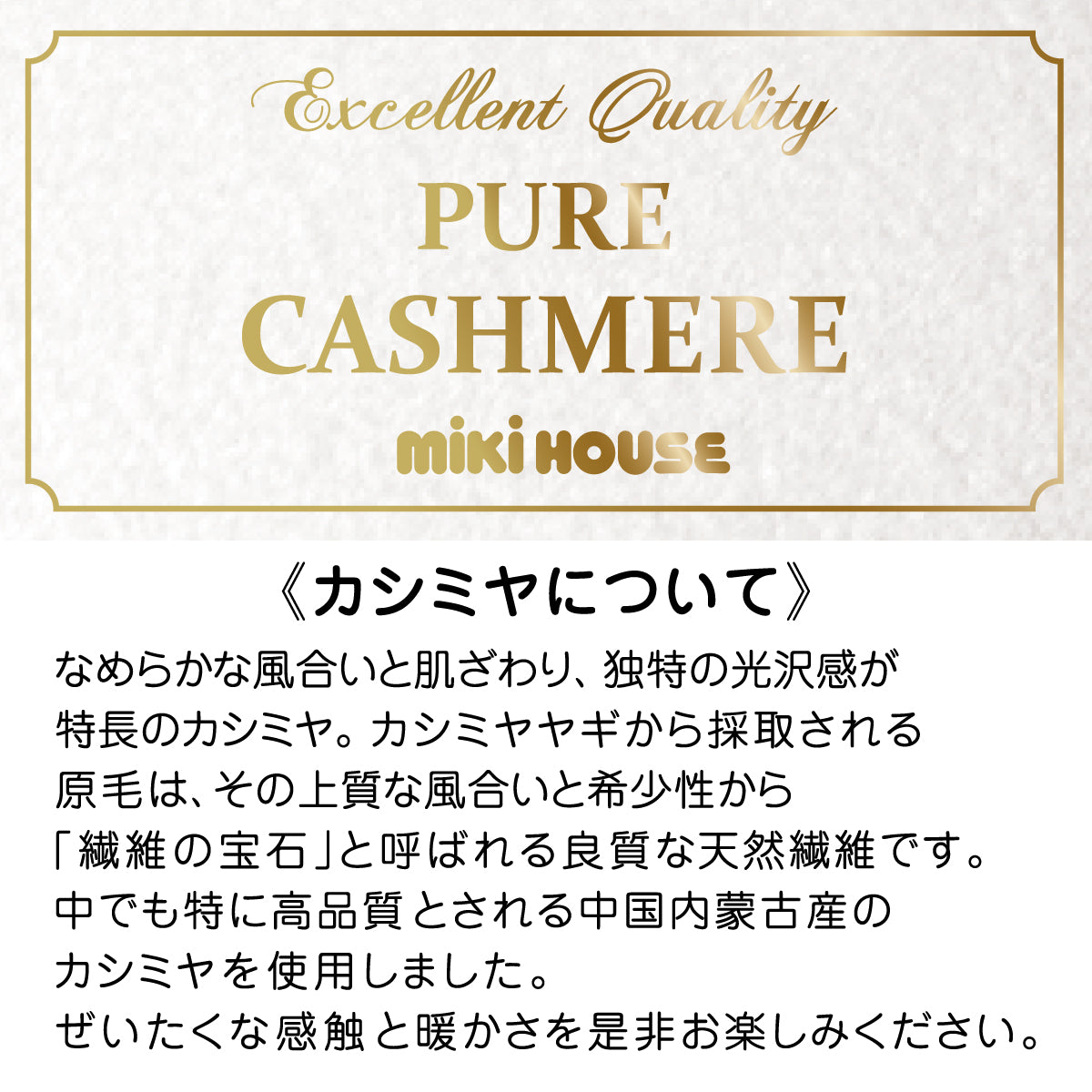 Maru Collar Cardigan羊絨羊毛