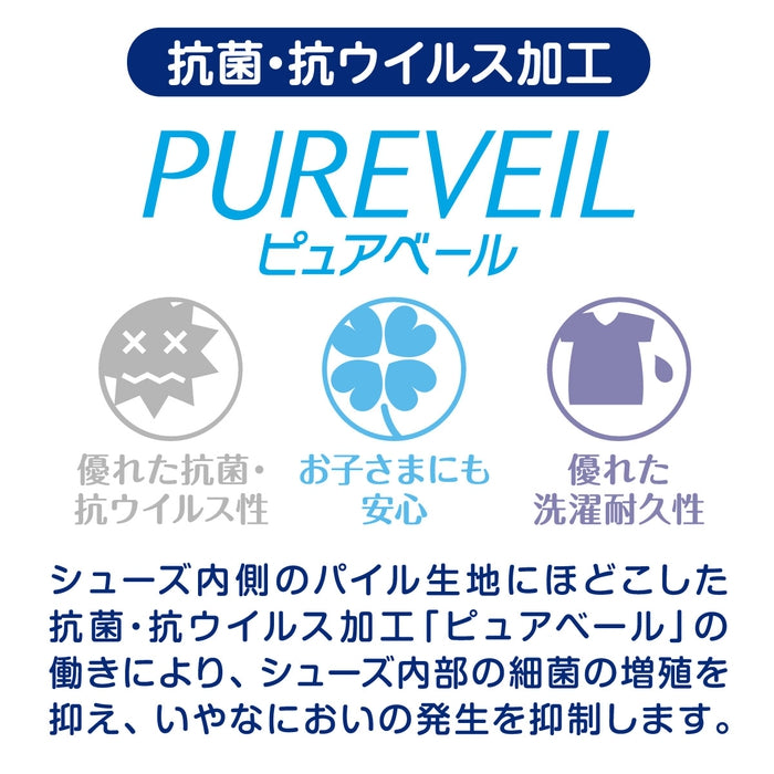 セカンドベビーシューズ