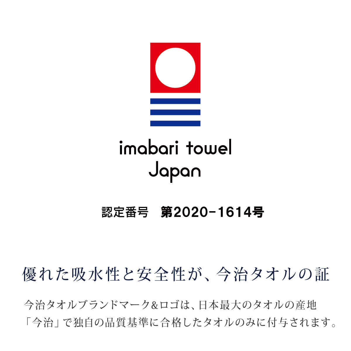 脸部&手部&迷你毛巾2件套装【盒入】