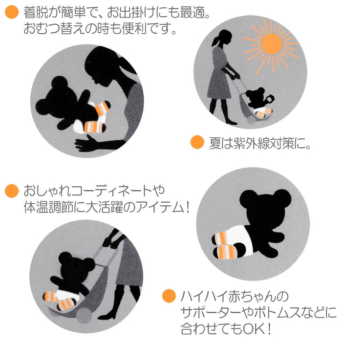 Leg warmer dot pattern