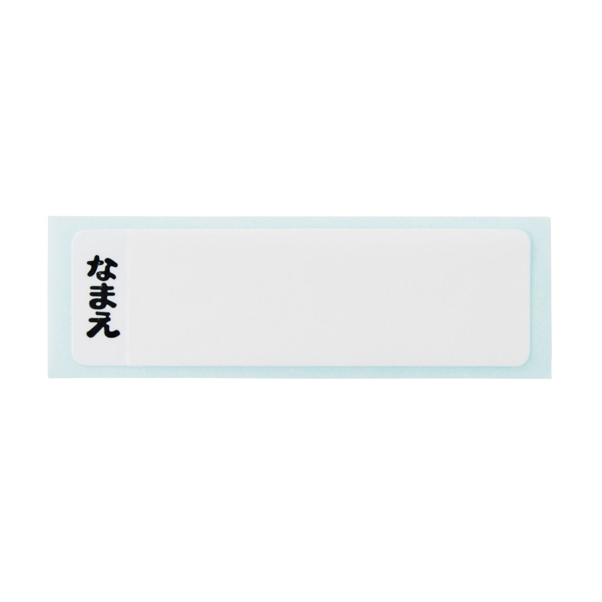 ロゴ☆ランチボックス（５００ｍｌ）