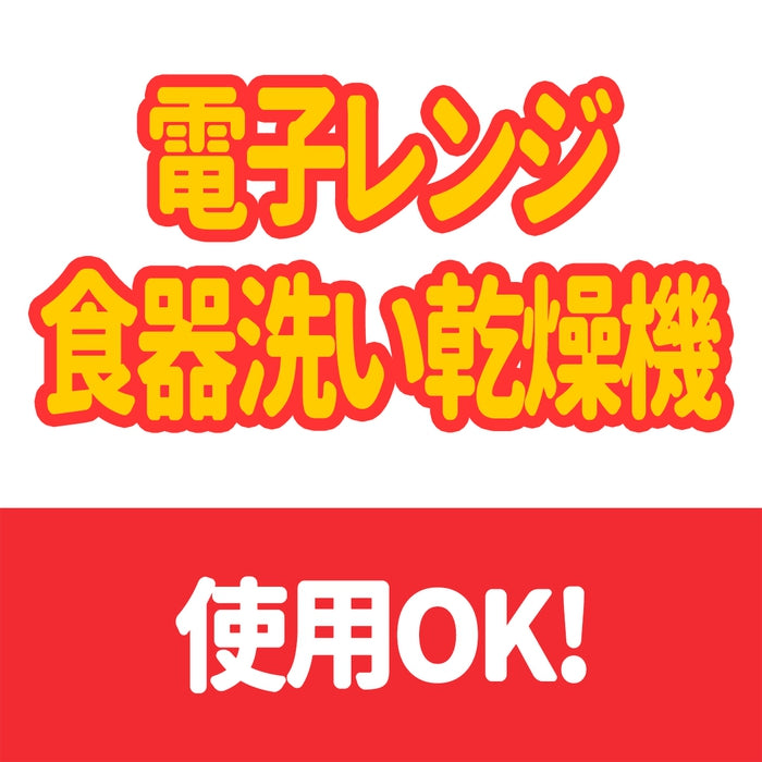 ベビー食器ボウル 7